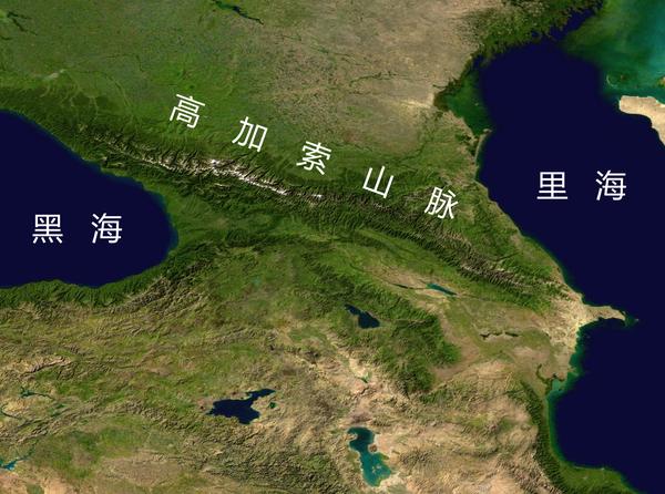 高加索山脉的地理位置图片