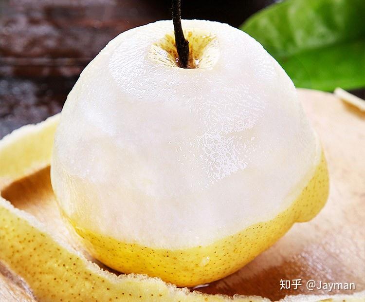 我真的“梨”不开你，雪花梨 - 知乎
