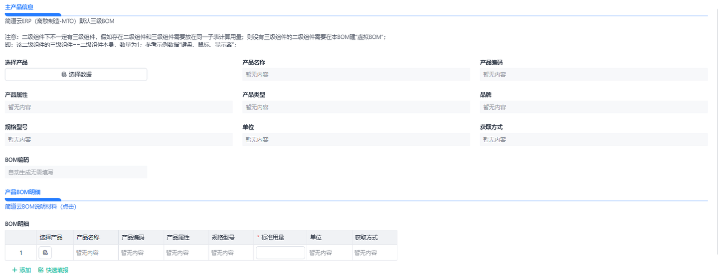 一文看懂制造业的五种模式——OEM 、ODM、OBM 、JDM、CMT - 知乎