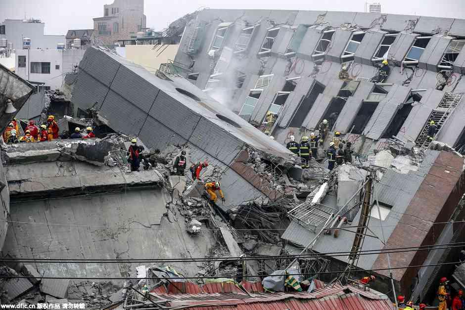 从诗词大会回顾2016年的地震