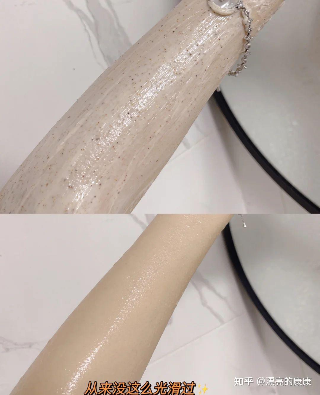 身体乳会不会让汗毛变多(身体乳会不会让汗毛变多变长)