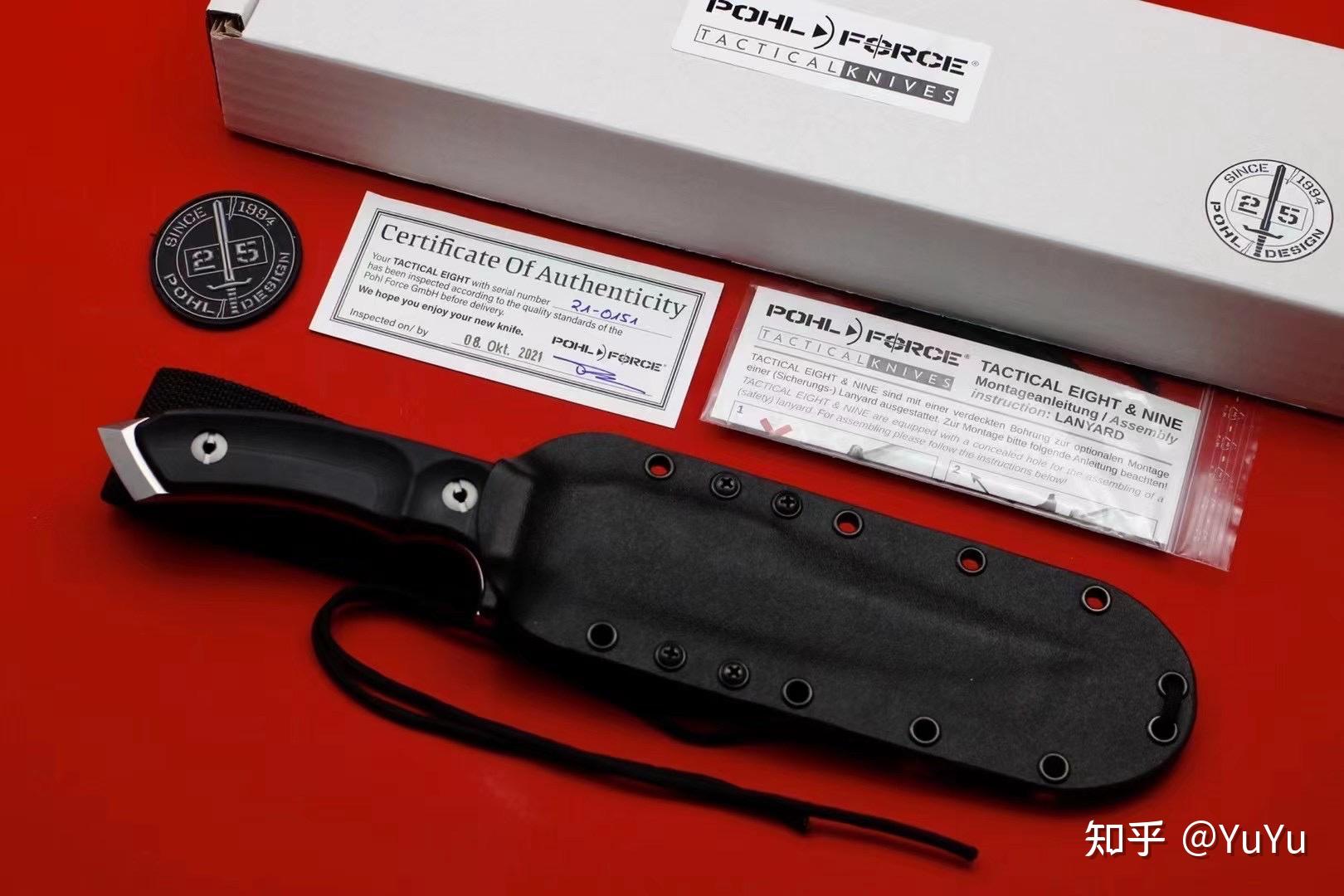 德国波尔武力战术版mk8mk9