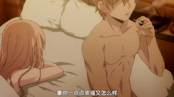 不过这一部动画卖肉卖的水平还蛮高的,很多色气满满的细节都描绘得