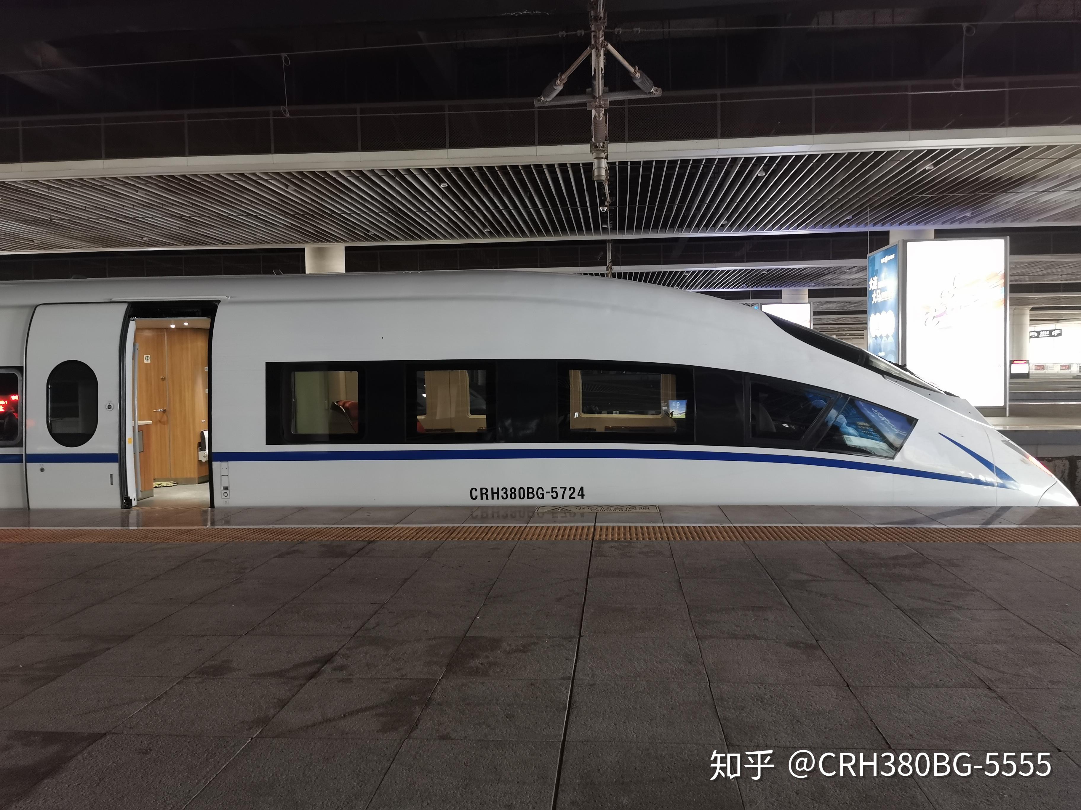 crh380bg-5724g707(营口东站-鲅鱼圈站)本务中国铁路哈尔滨集团有限