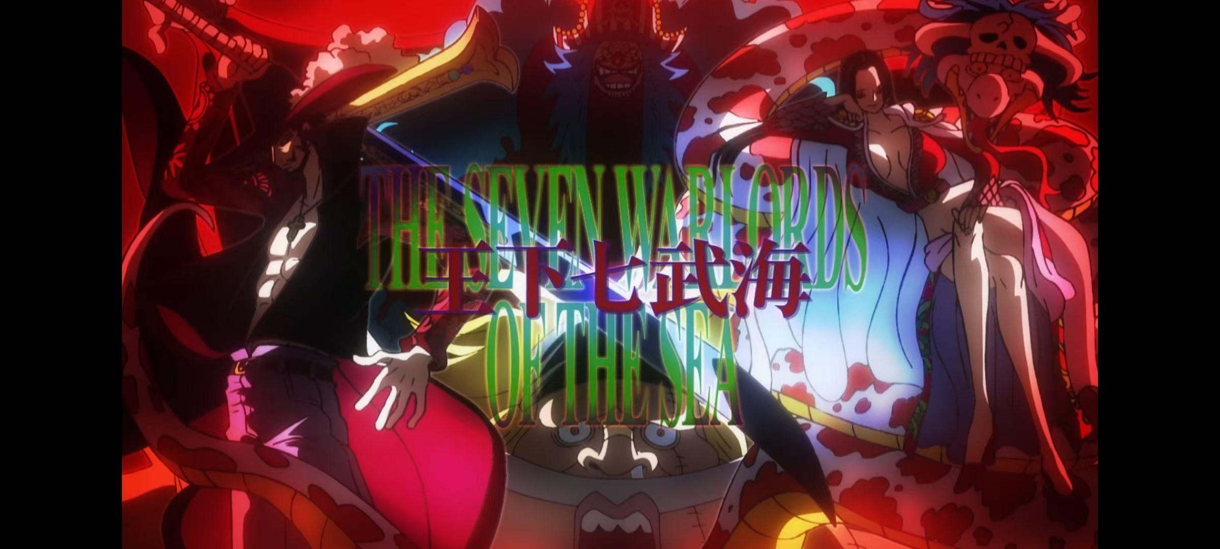 如何评价海贼王tv动画第957集