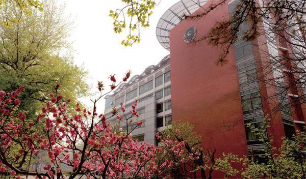 中国人民解放军艺术学院
