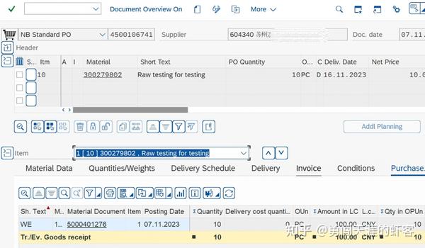 sap-mm-unplanned-delivery-cost