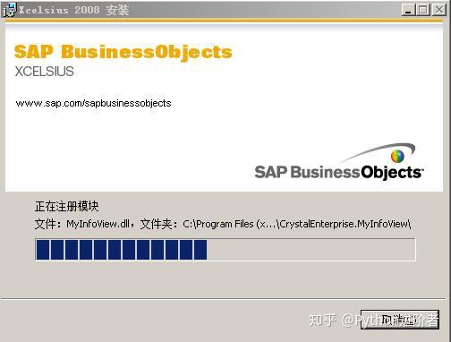 手把手教你如何安装水晶易表——靠谱的安装教程 手把手教你如何安装水晶易表——靠谱的安装教程