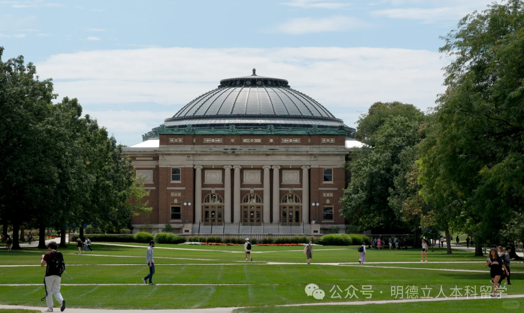 美本选校 美本选校