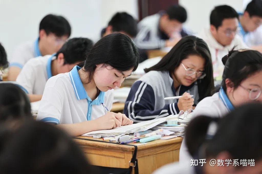 高中双休,又变了? - 知乎