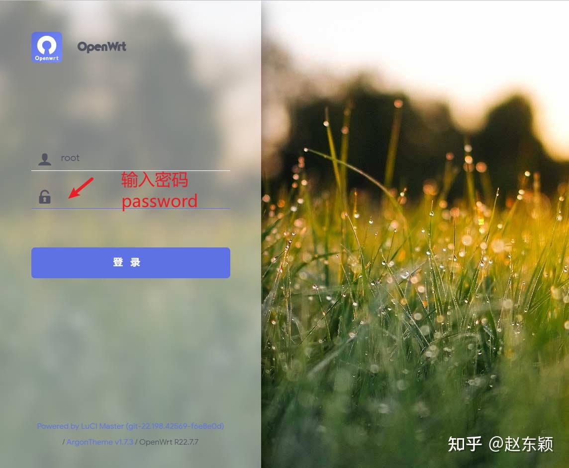 取代K2P京东云无线宝鲁班路由器免拆刷机openwrt - 知乎