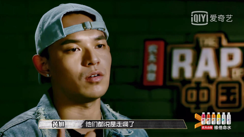黑幕还是失误?我们这次一帧一帧来还原Ty.到底是怎么在有嘻哈被淘汰的! - 知乎