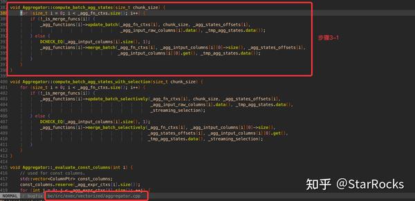 StarRocks 聚合算子源码解析 - 知乎