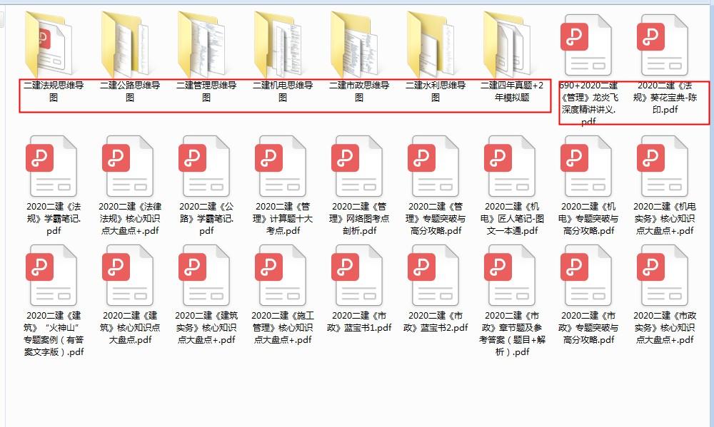 十三水有口诀吗 v2-d1c4f567432d5a6a10d68b60457aca46_r.jpg