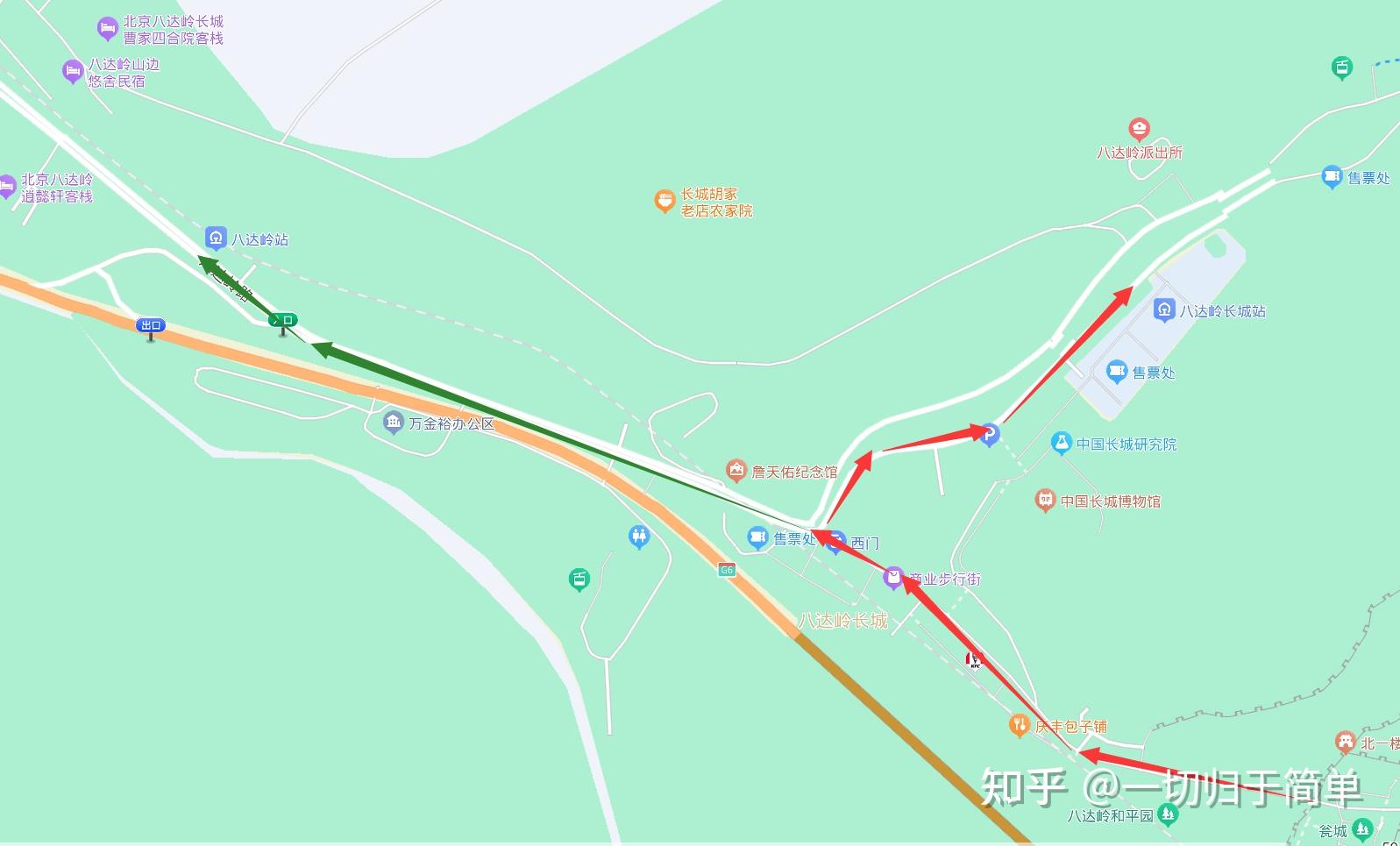 由于当日早晨京张高铁去八达岭长城站的列车都无票,因此笔者原本打算