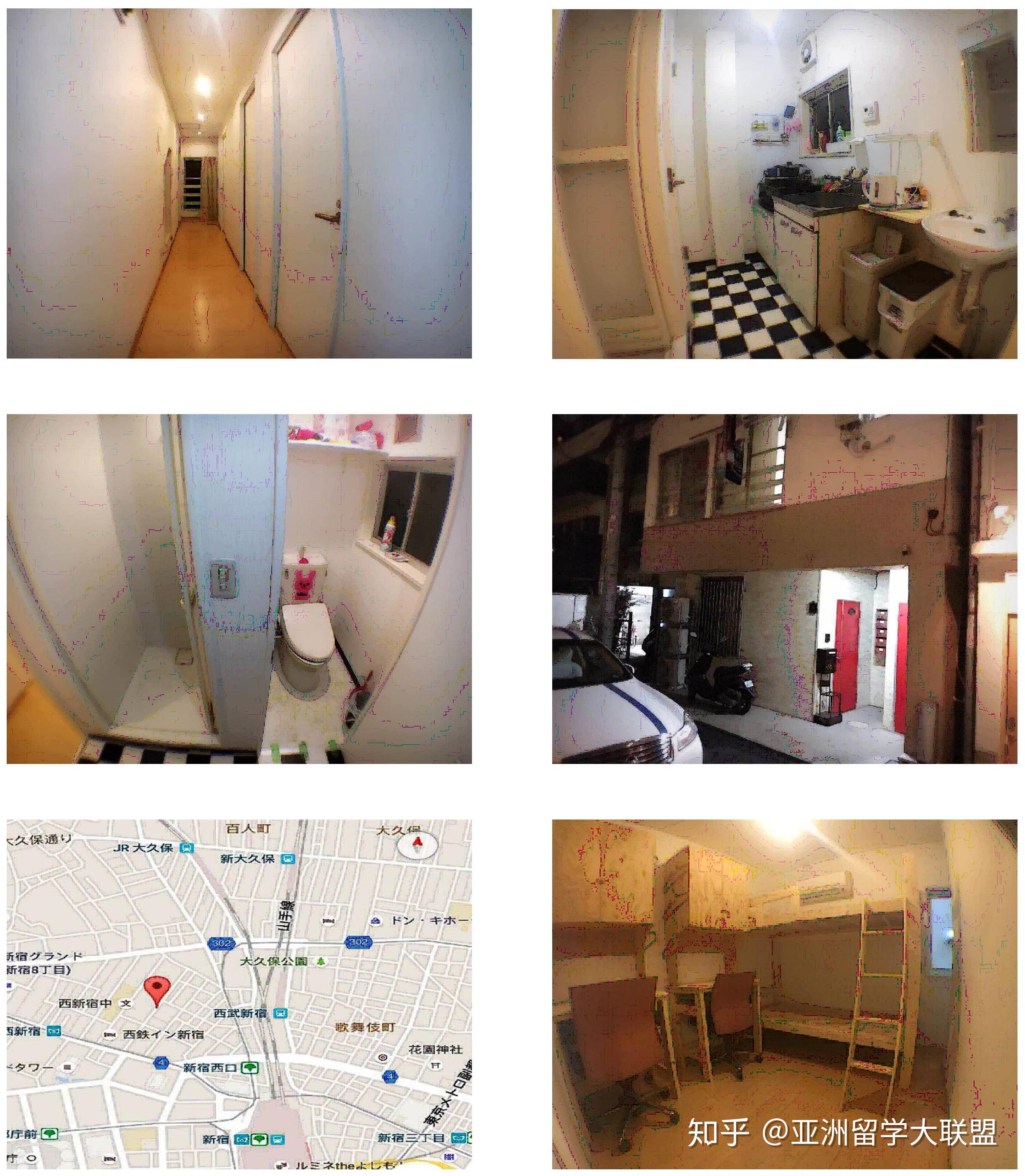 日本留学生宿舍—新宿区西新宿