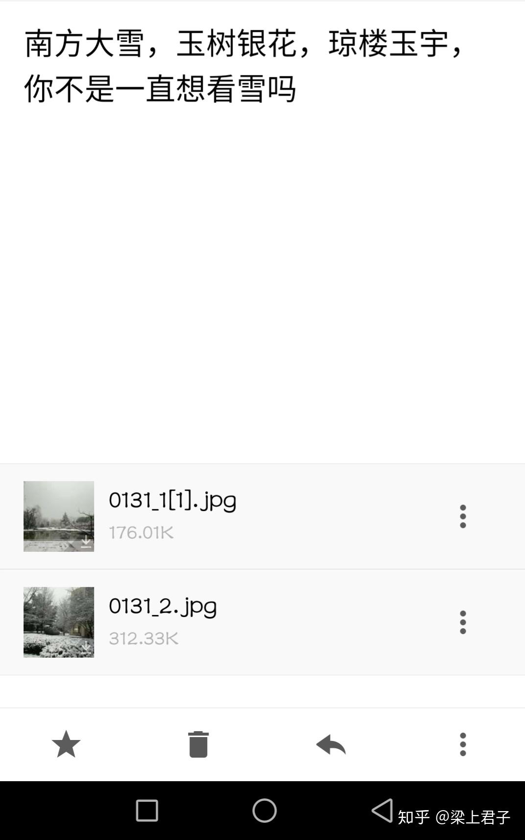 表白失败那一刻,应该怎么做?