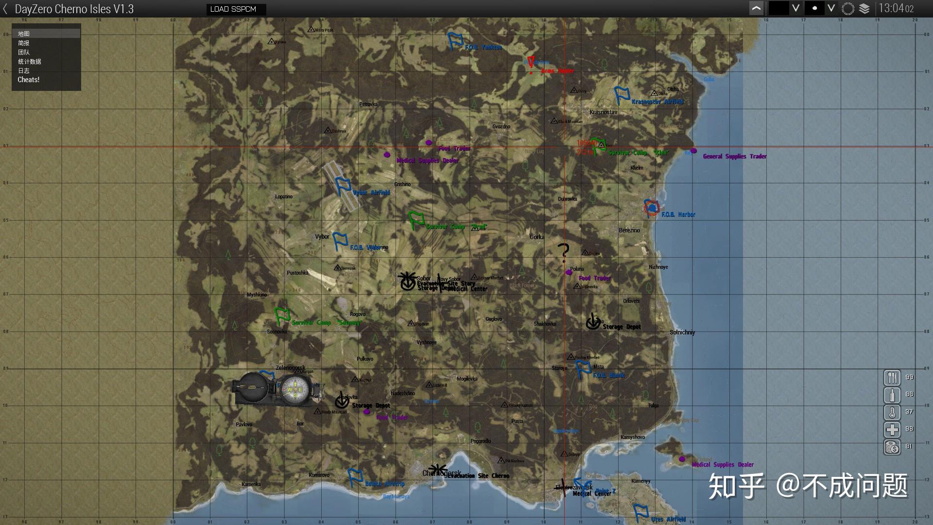 地图标记的位置是集中刷新医疗用品/生活用品的地方,机场的机库里有较