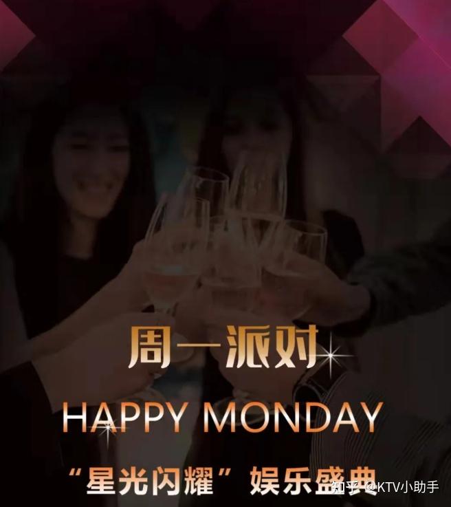 朋友圈订房文案