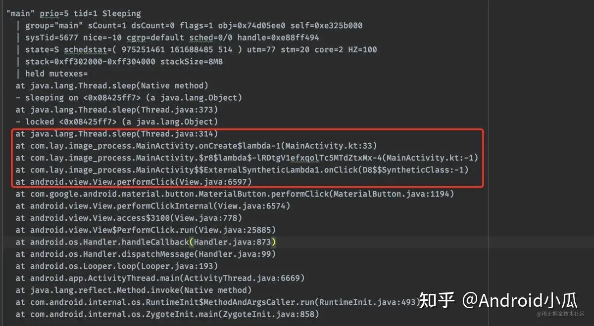 Android性能优化 -- ANR问题定位分析 - 知乎