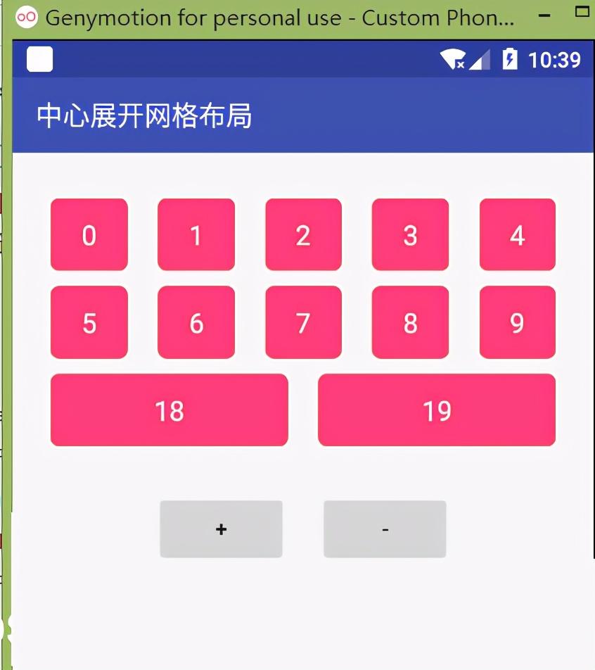 Android 巧用 flexboxLayout 布局 - 知乎