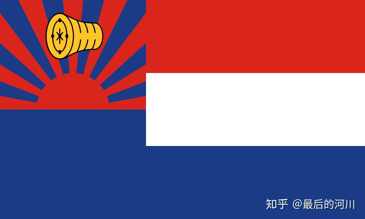 tno势力介绍ara阿拉干