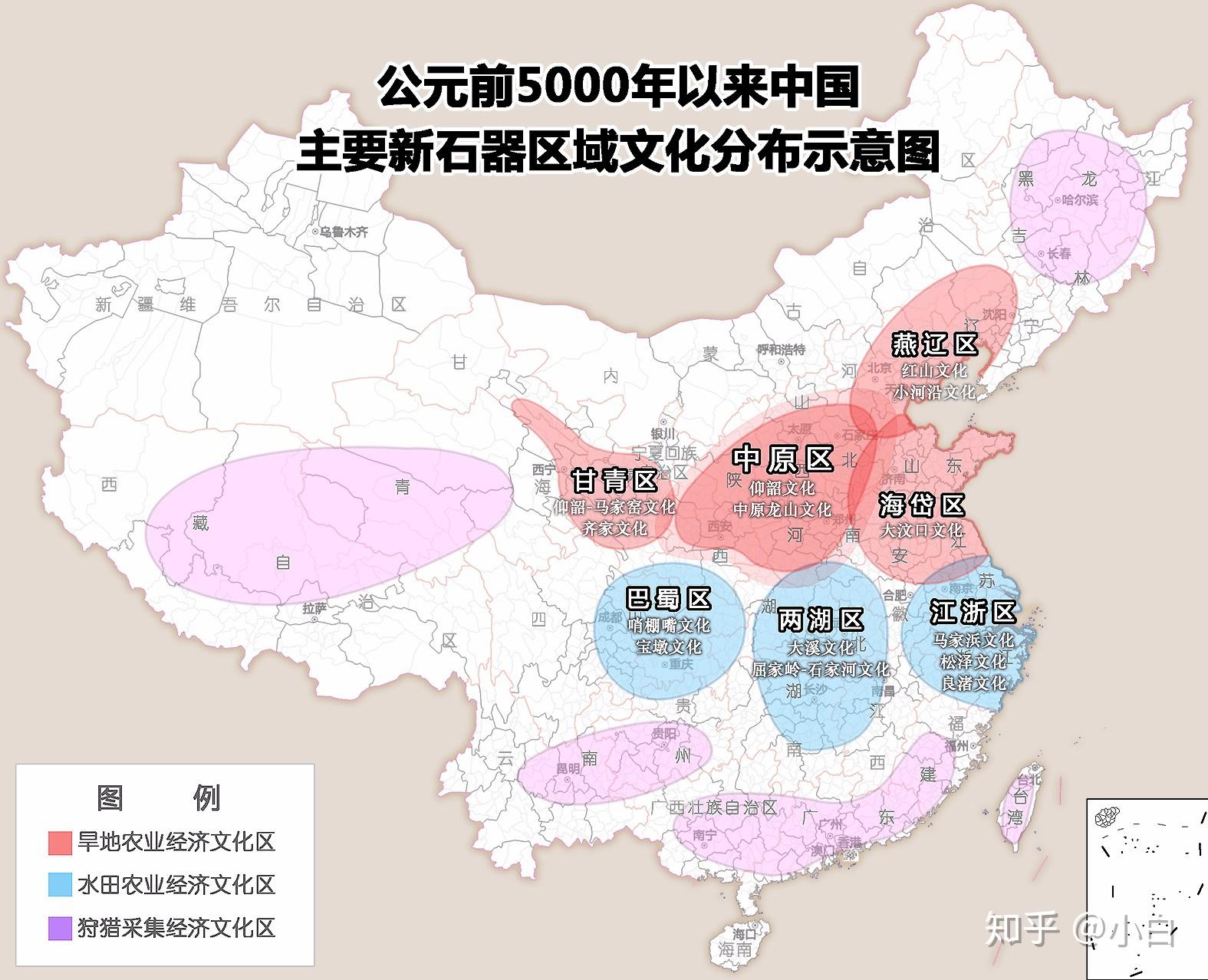 图:考古学上的中原地区中原地区古都荟萃,尤以长安,洛阳,开封为盛,明