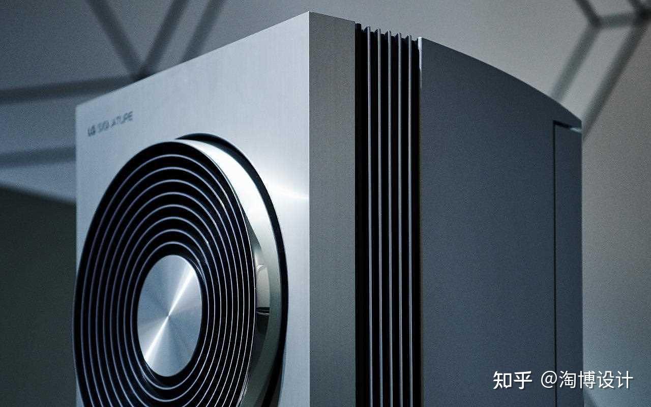 combines form and function in a coherent manner and harmonises