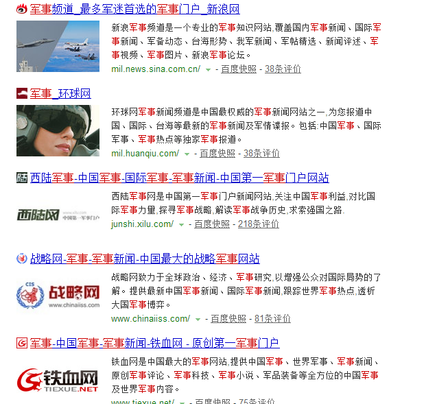 微信淘宝客应该怎么样活跃微信群,如何提升群