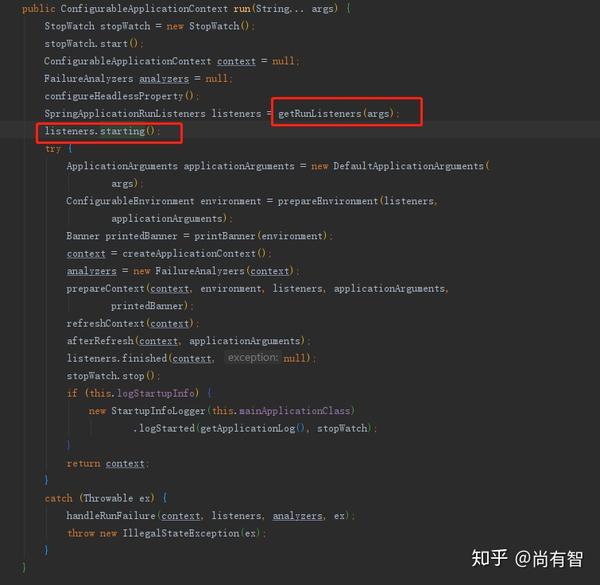 一文看懂SpringBoot中的Event and Listener 知乎