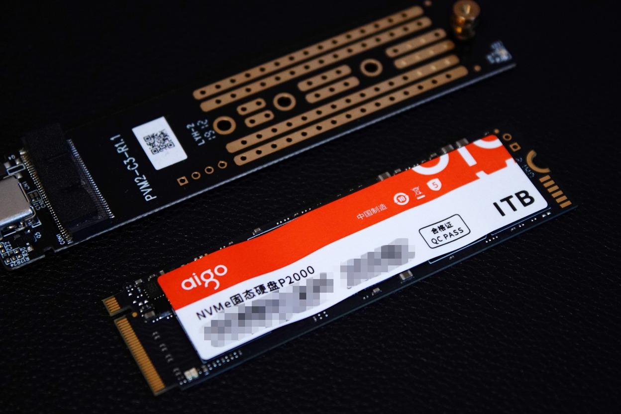 爱国者p2000固态硬盘国产品牌发力用户攒机首选