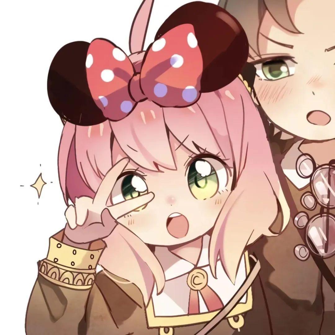 间谍过家家︱阿尼亚次子情头