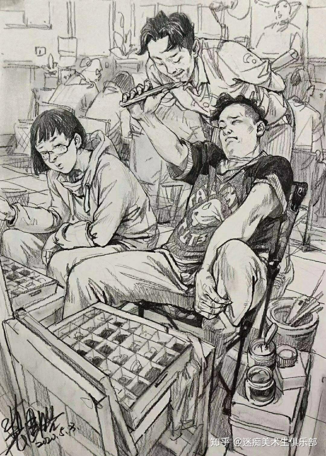 清华国美广美川美方向速写