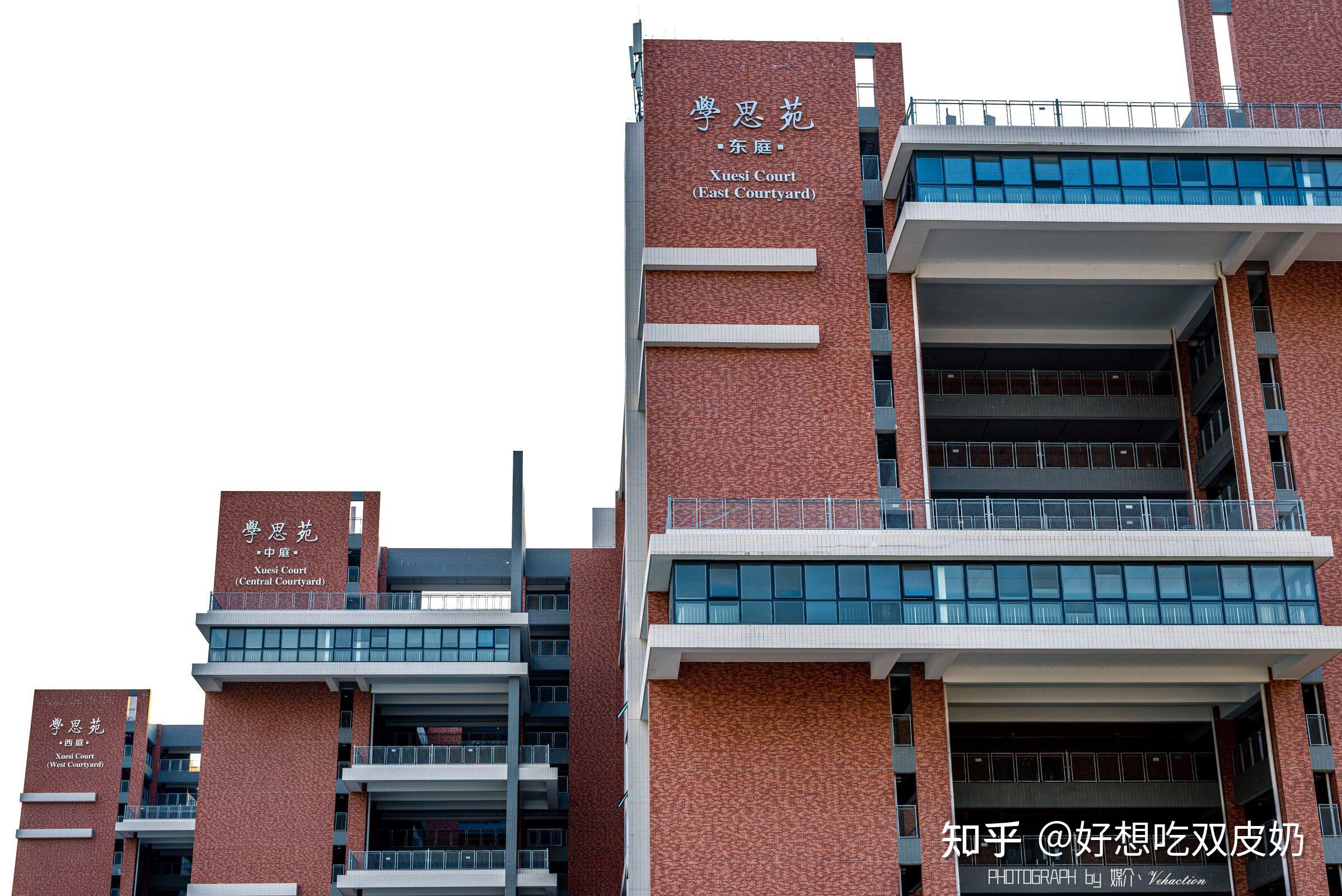 白云学院 校区图片