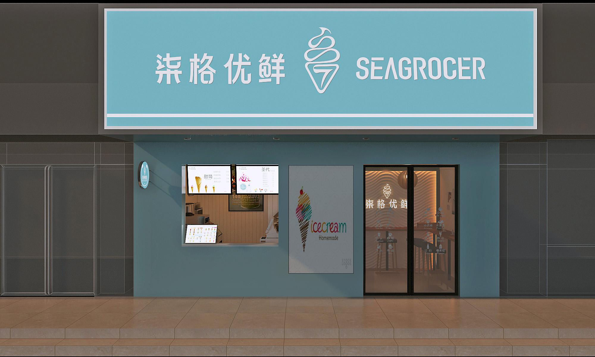 在加盟冰淇淋饮品店店前新手应该要准备什么