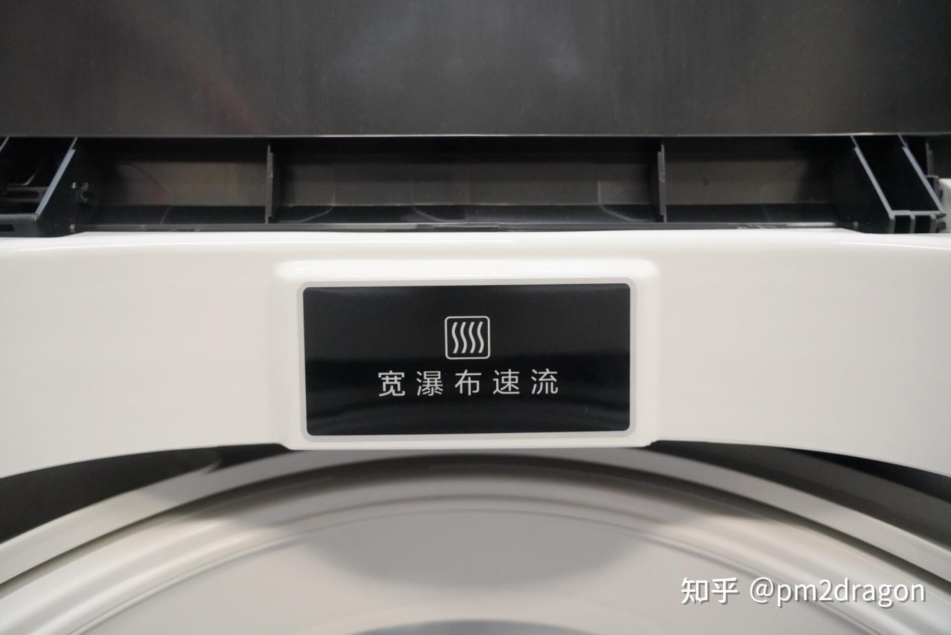 AWE新品汇：海尔子母机免清洗双桶洗衣机—万维家电网