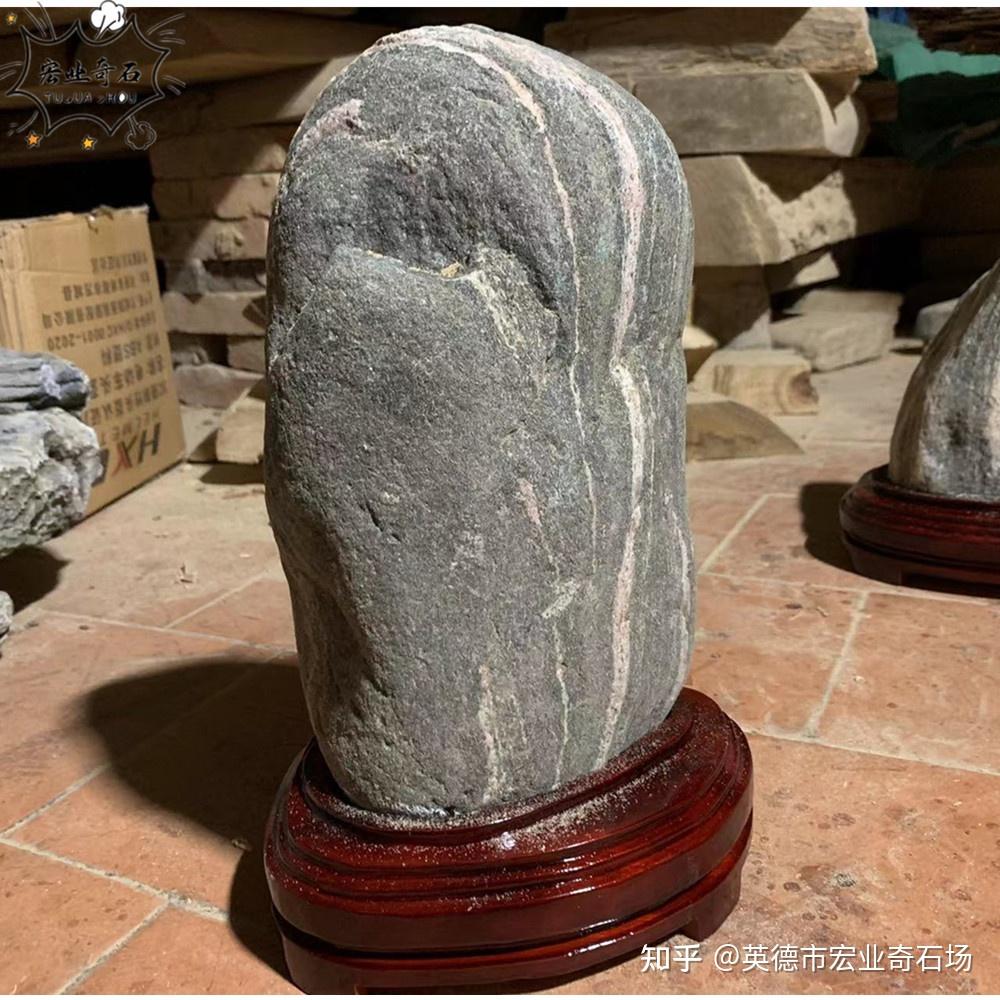 立体泰山石装底座 - 知乎
