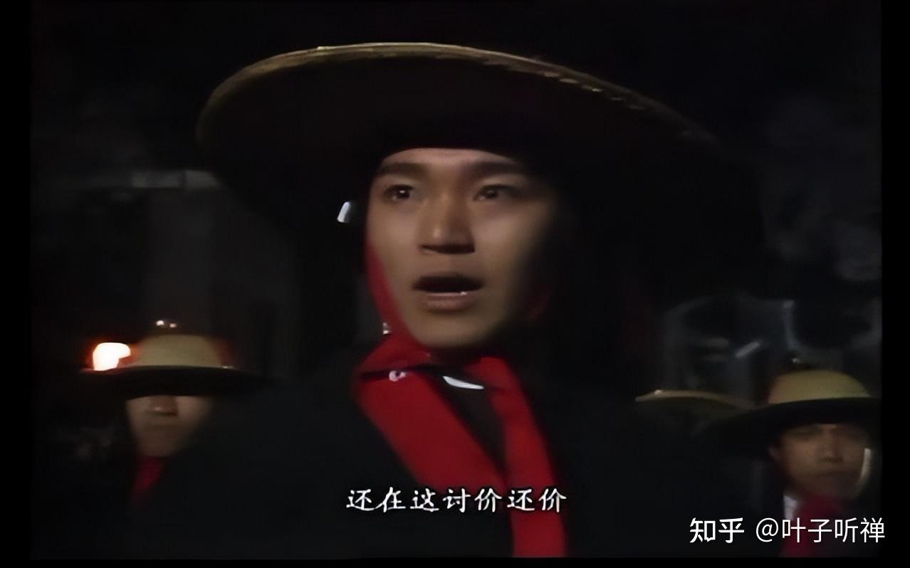 周星驰与吴孟达第一次"合作",是1983年的《射雕英雄传》.