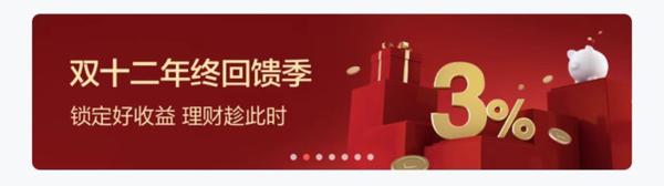 利率趋势_零存整取利率变化趋势图_利率趋势分析