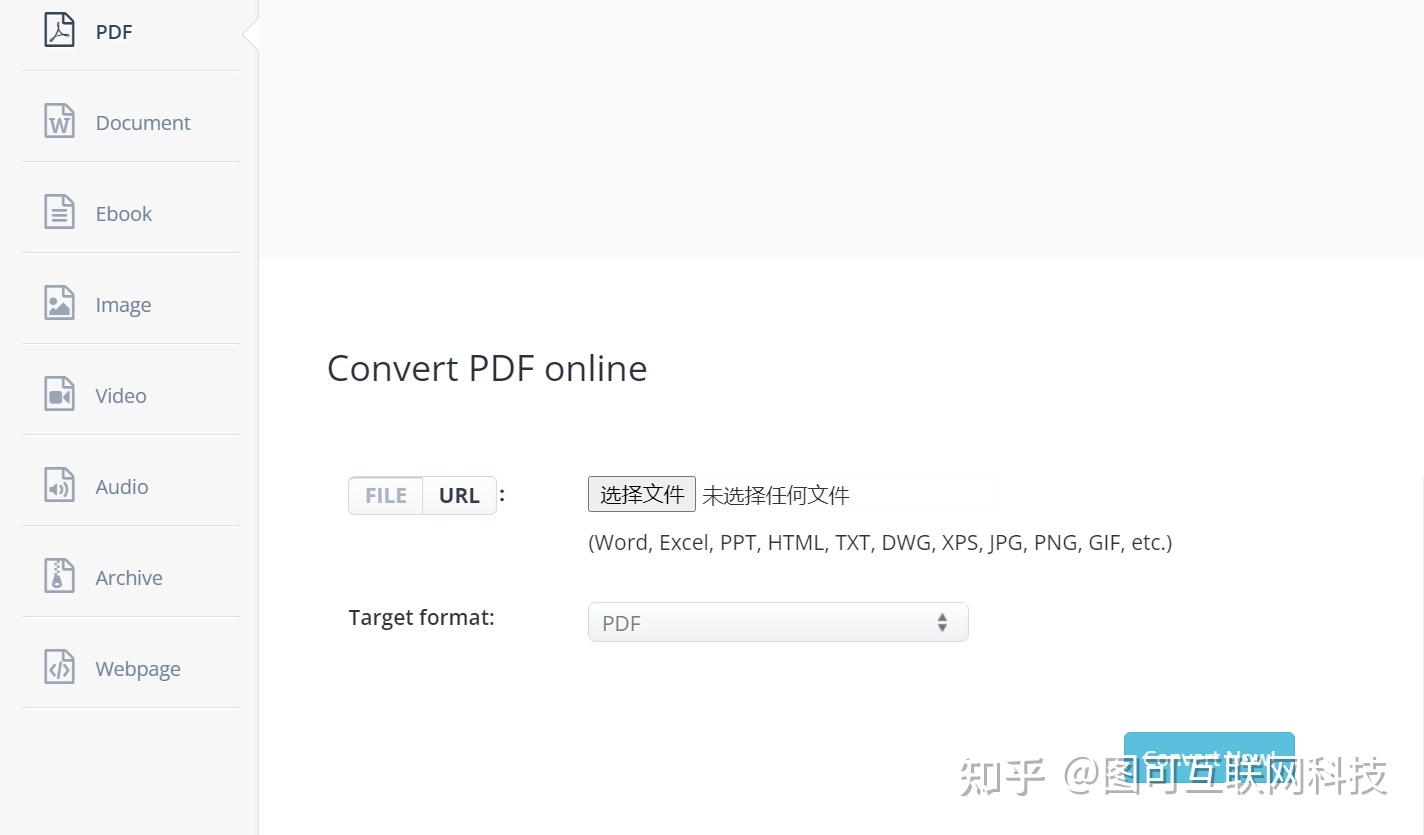 Word转PDF怎么保持格式不变?五个应该做好的细节 - 知乎