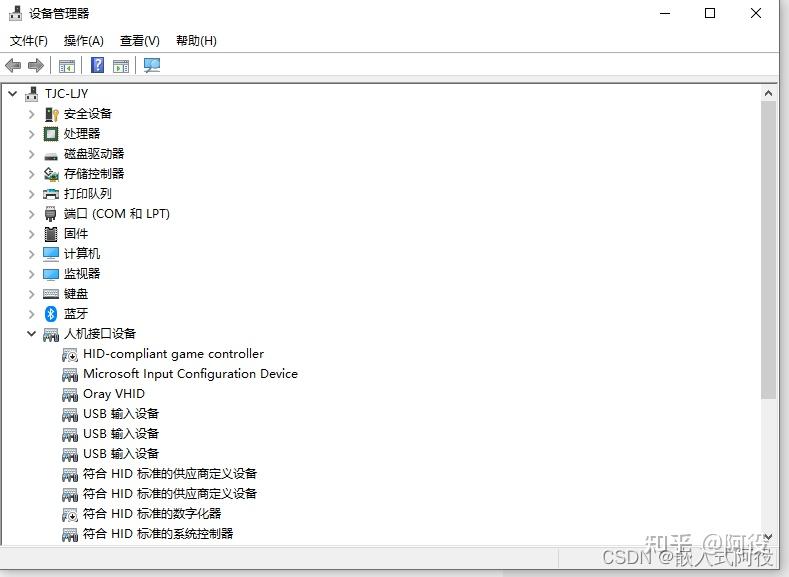2.USB体系 - 知乎