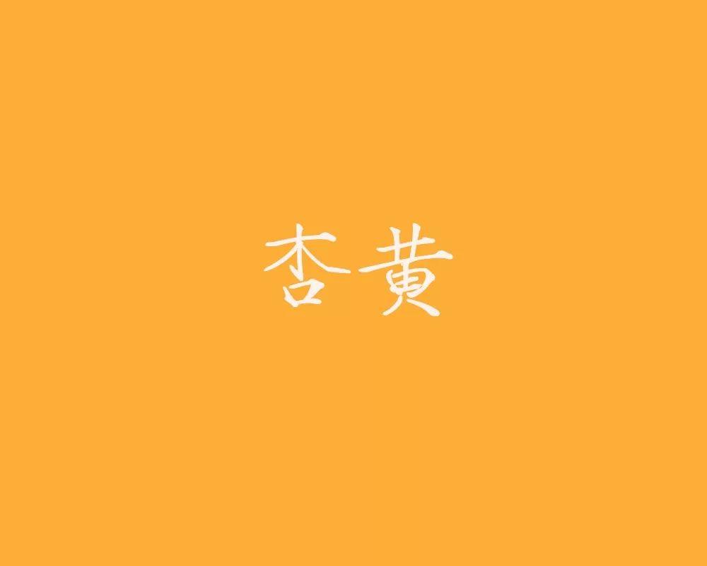 如此风雅:古人对颜色的称呼 - 知乎