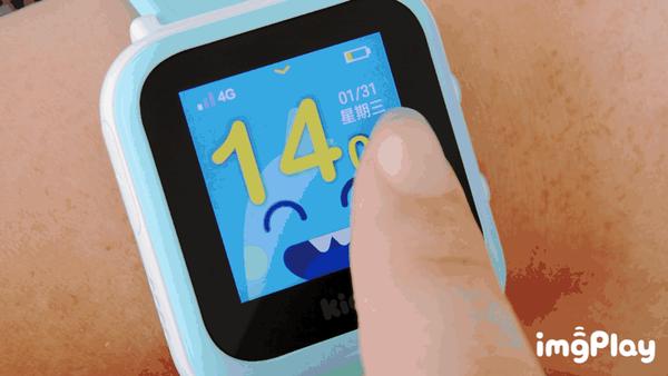 不一样的智能守护kidok2w儿童电话手表