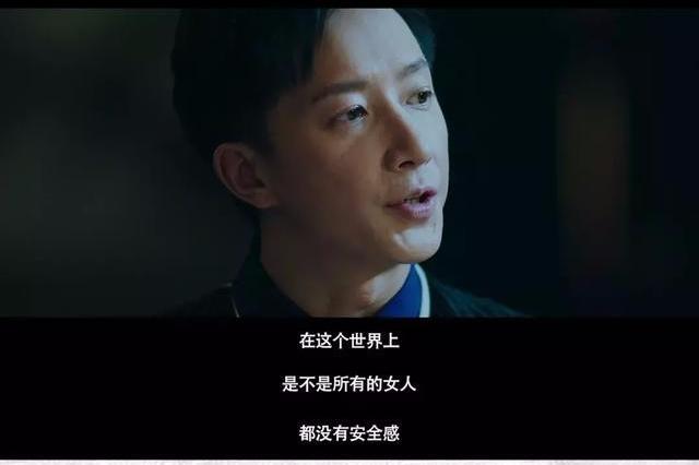 当得不到女友的回应时,男生也会缺乏安全感.