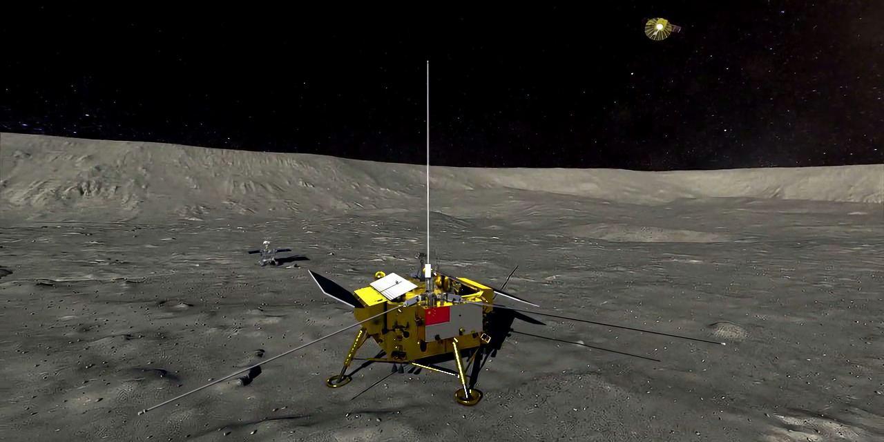 嫦娥四号照片图片