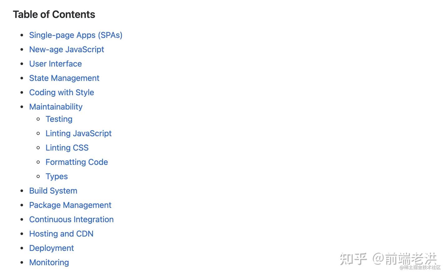 强烈推荐33个 GitHub 前端学习资源 - 知乎