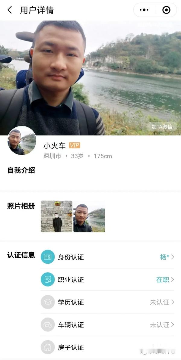 荆门seo优化 邵东有好的seo优化网络营销公司吗 浠水seo优化红安seo优化京山se