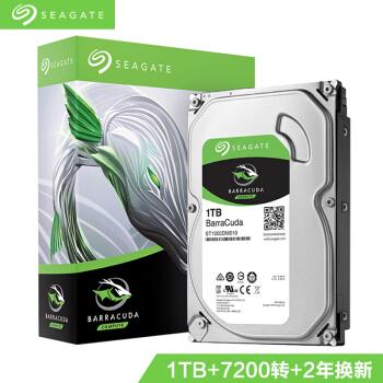Smr Pmr查詢機械硬盤的選購要點 多角度幫你區別疊瓦盤 Pweon