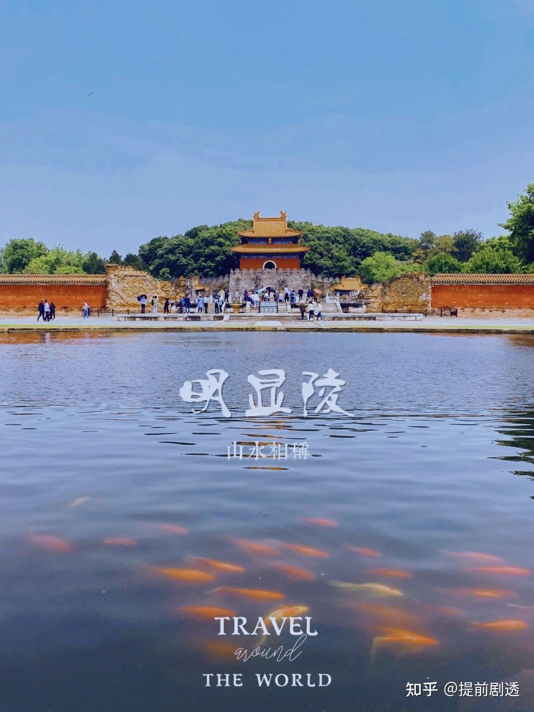 湖北荆门|不容错过的景点推荐 - 知乎