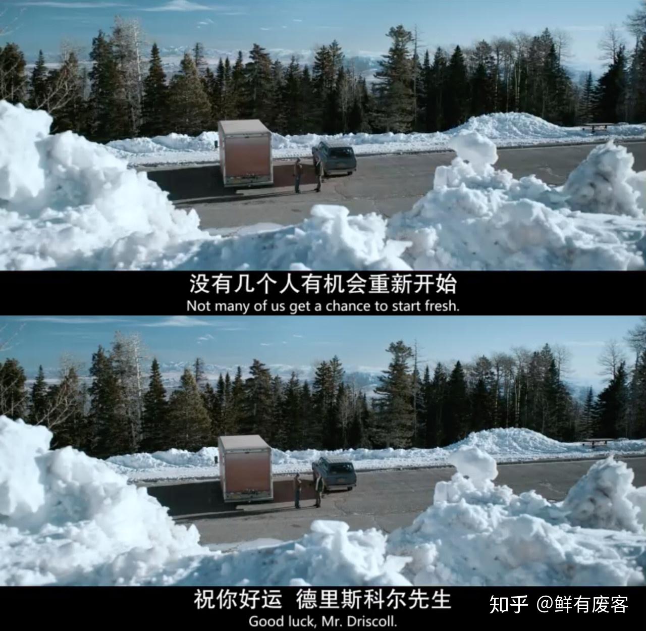 还记得绝命毒师吗新片豆瓣82回归神作结尾竟然是这样